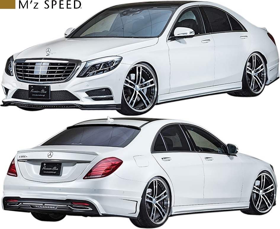 【M’s】W222 ベンツ S300h 前期 AMGライン (2013/10-2017/7) M'z SPEED フルエアロ 3点 ( ロング用 ) FRP エムズスピード 6671-s002拍卖