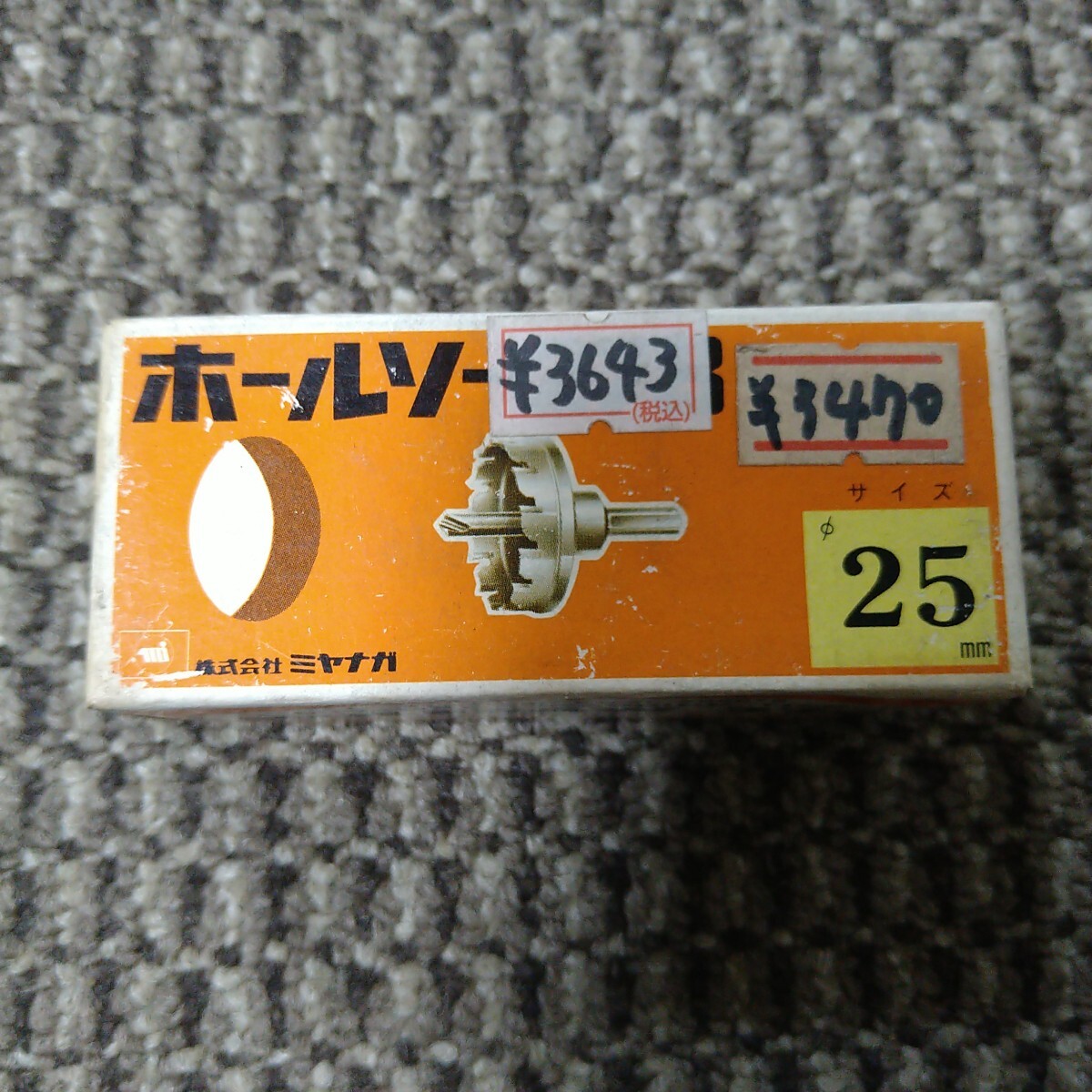 ジャンク品/長期保管品/ミヤナガ/ホールソー278/25mm/超硬ホールソー/ステンレス/銅板穴あけ工具拍卖