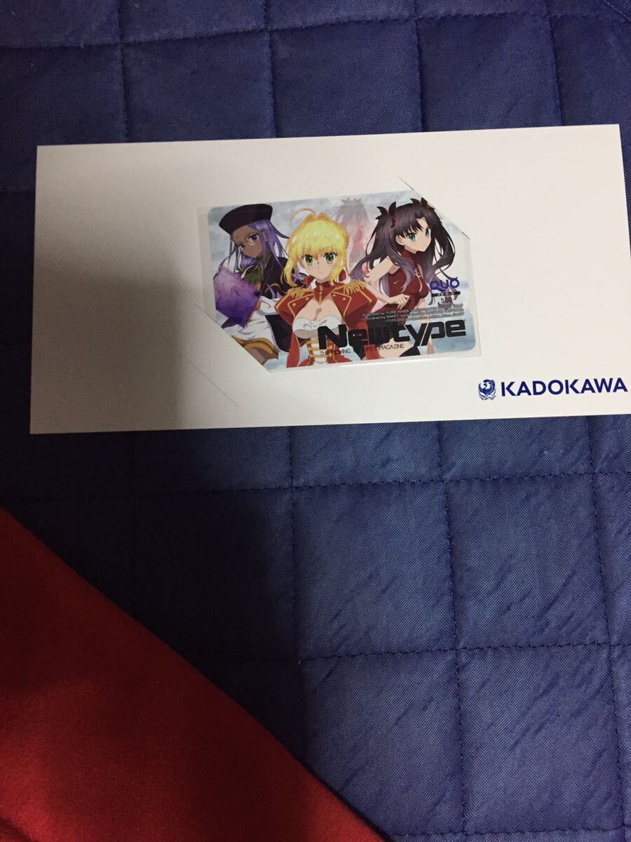 Fate/EXTRA Last Encore フェイト エクストラ ラストアンコール 抽プレ 抽選 クオカード QUOカード拍卖