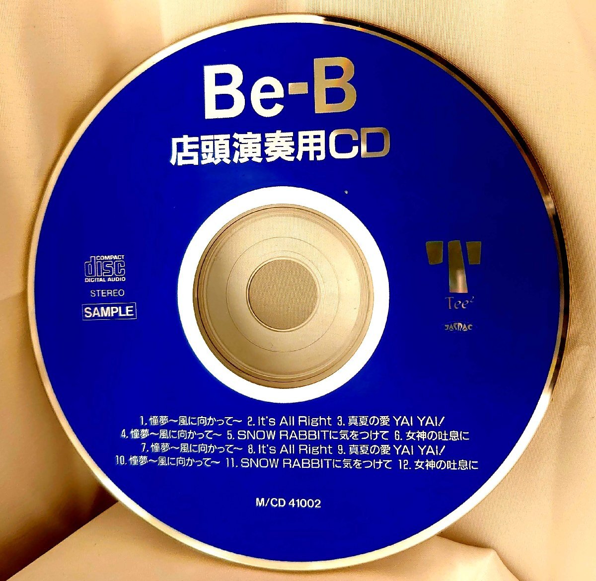 【CD コンパクトディスク 】 Be-B・和泉 容/店頭演奏用CD(試聴盤/SAMPLE)M/CD-41002 DISCのみ拍卖