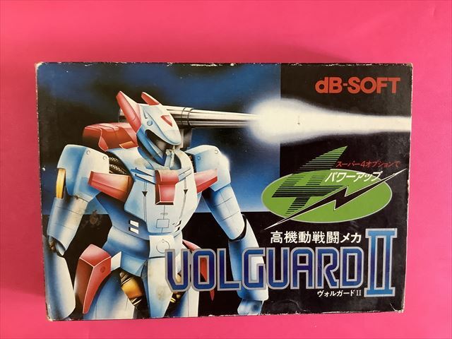 レア新品!FC 高機動戦闘メカ ヴォルガードⅡ    拍卖