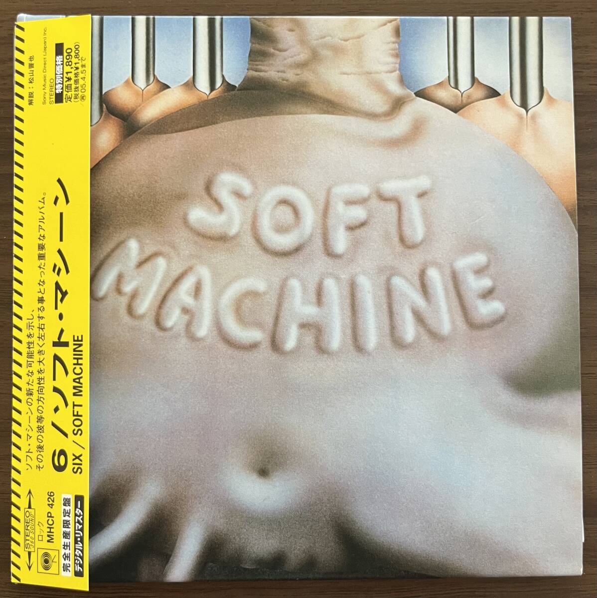 ソフト・マシーン Soft Machine 『6 Six』 完全生産限定盤・紙ジャケット仕様CD拍卖
