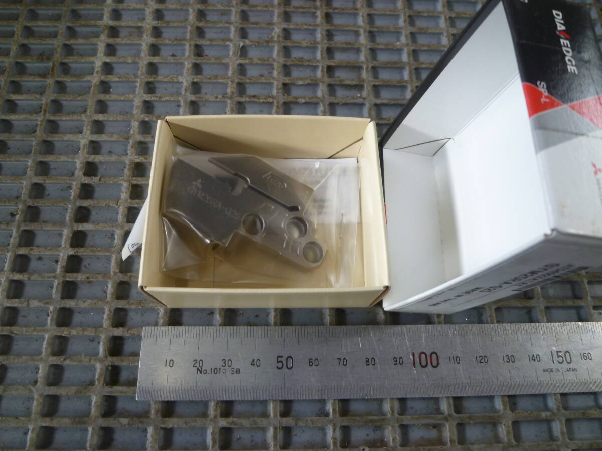 ◇ブレード・GYM25RA-G25 (AG2424) 三菱マテリアル◇拍卖