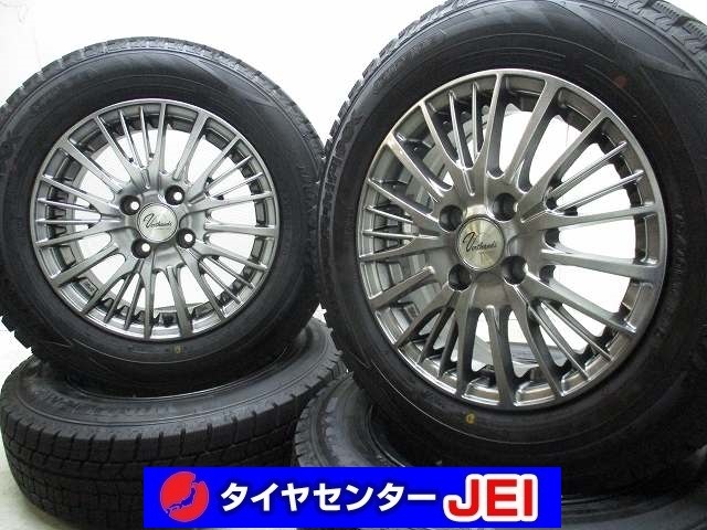 14インチ WM02 バリ溝 175/70R14 5.5J+45 100 コンパクトカー 中古スタッドレスタイヤホイール【4本セット】送料無料(SA14-4176)拍卖