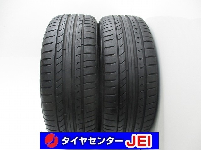 215-45R18 8.5分山 ピレリ ドラゴンスポーツ 2020年製 中古タイヤ【2本】送料無料(M18-7660)拍卖