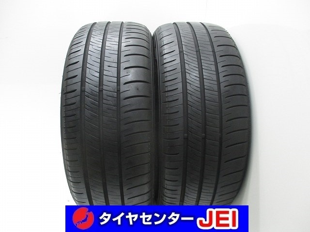 215-50R17 9-8.5分山 ダンロップ エナセーブRV505 2021年製 中古タイヤ【2本】送料無料(M17-7653)拍卖