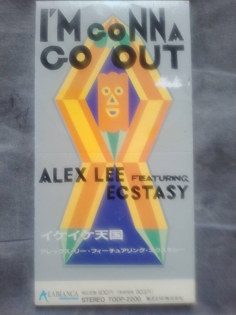 CD アレックス・リー・フィーチャリング・エクスタシー イケイケ天国 TODP-2200 ALEX LEE FEATURING ECSTACY I'M GONNA GO OUT拍卖