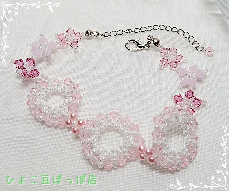 130:pinkフープとミルクの雫 スワロフスキーブレスレッド 17+5cm拍卖