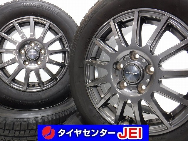 15インチ 195/65R15 6J+53 114.3 ノア/ヴォクシー 中古スタッドレスタイヤホイール【4本セット】送料無料(ASA15-0814)拍卖