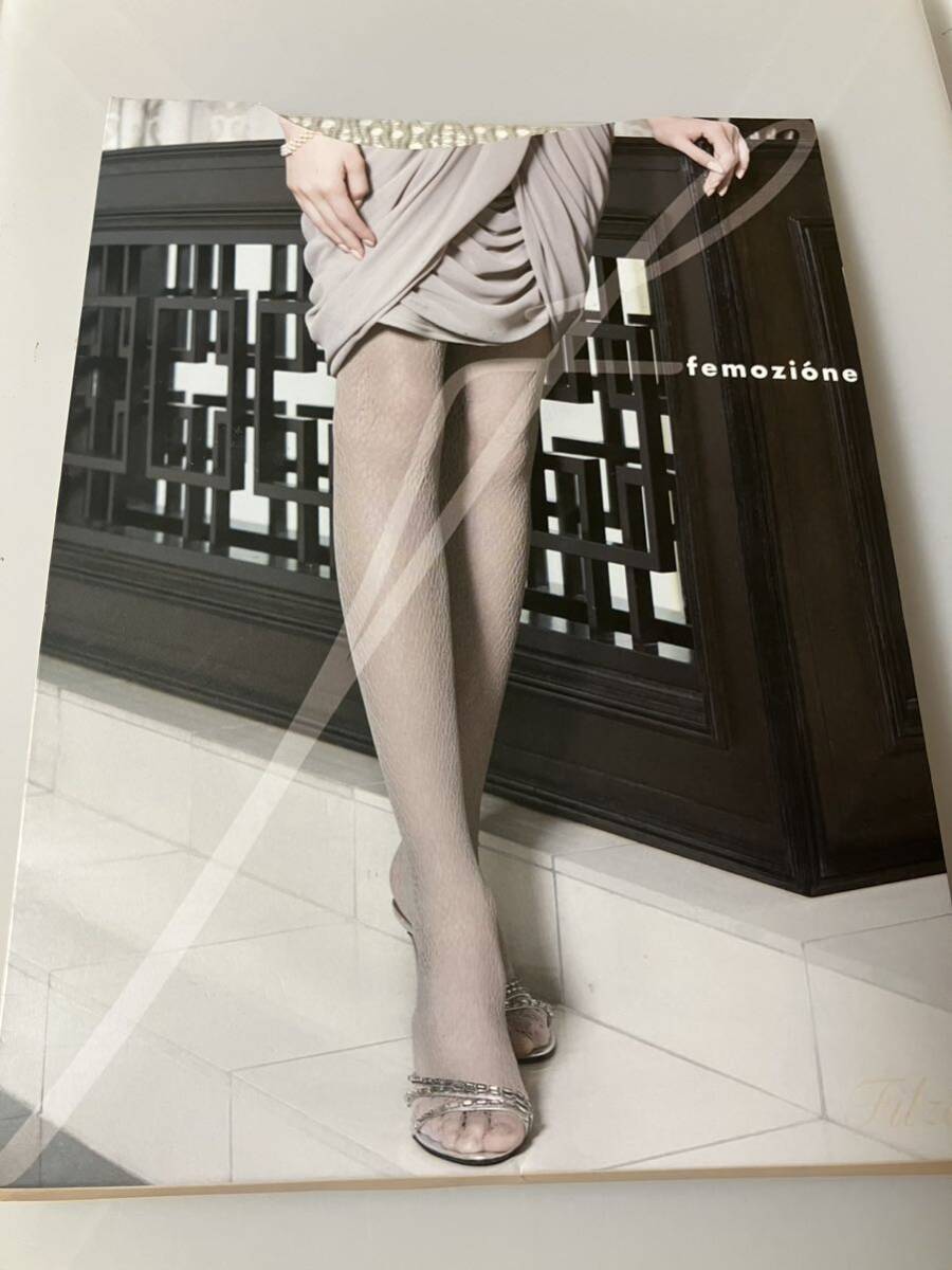 【送料無料】 fukuske 福助婦人 femozione フィルツァ グリーゼ パンティストッキング panty stocking パンスト 柄 網 編み デザイン 高級拍卖