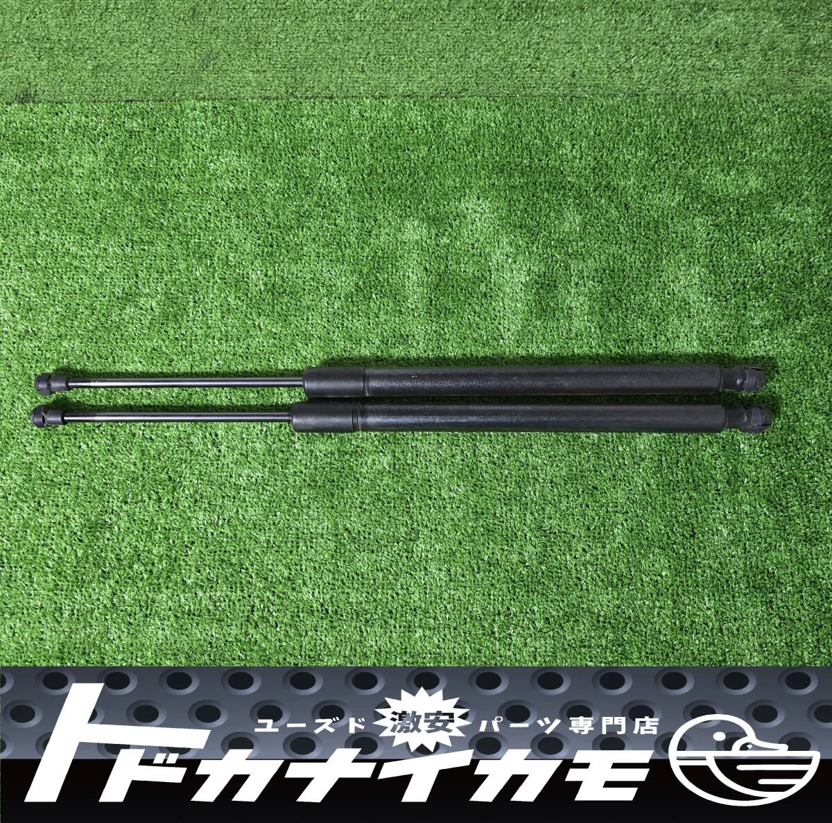 ★送料無料★【中古】VW フォルクスワーゲン 純正 ゴルフ7 ゴルフⅦ リヤ リア トランク ゲート ダンパー ショック 左右セット a-2拍卖