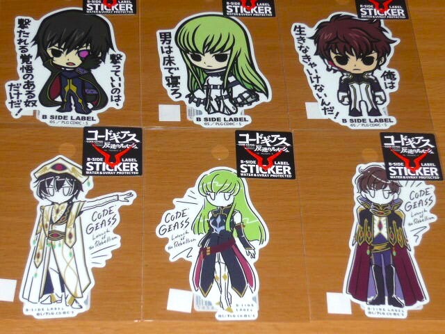 ◆コードギアス ステッカー◆全6種◆B-SIDE LABEL◆拍卖