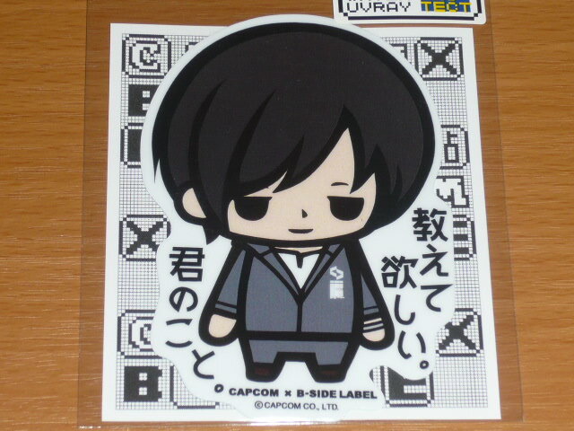 ◆囚われのパルマ ステッカー◆ハルト◆B-SIDE LABEL◆カプコン◆希少◆拍卖