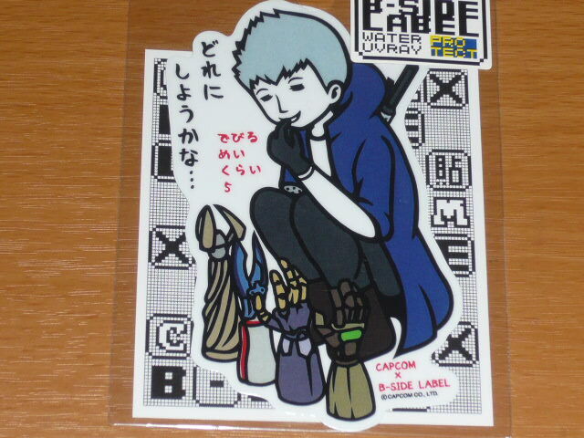 ◆デビルメイクライ ステッカー◆どれにしようかな バージル DMC◆B-SIDE LABEL◆カプコン◆拍卖