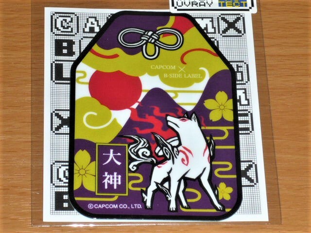 ◆大神 アマテラス ステッカー◆お守り◆B-SIDE LABEL◆カプコン◆拍卖