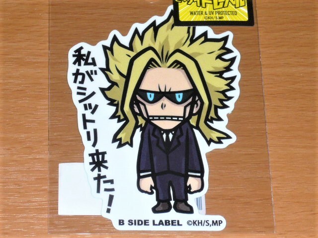 ◆ヒロアカ ステッカー◆オールマイト シットリ来た◆B-SIDE LABEL◆拍卖