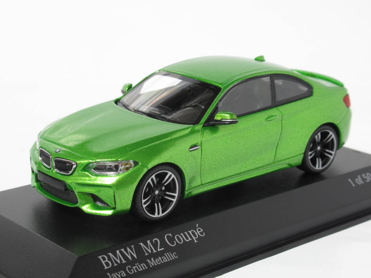 1/43 BMW M2 クーペ 2016 グリーンメタリック拍卖
