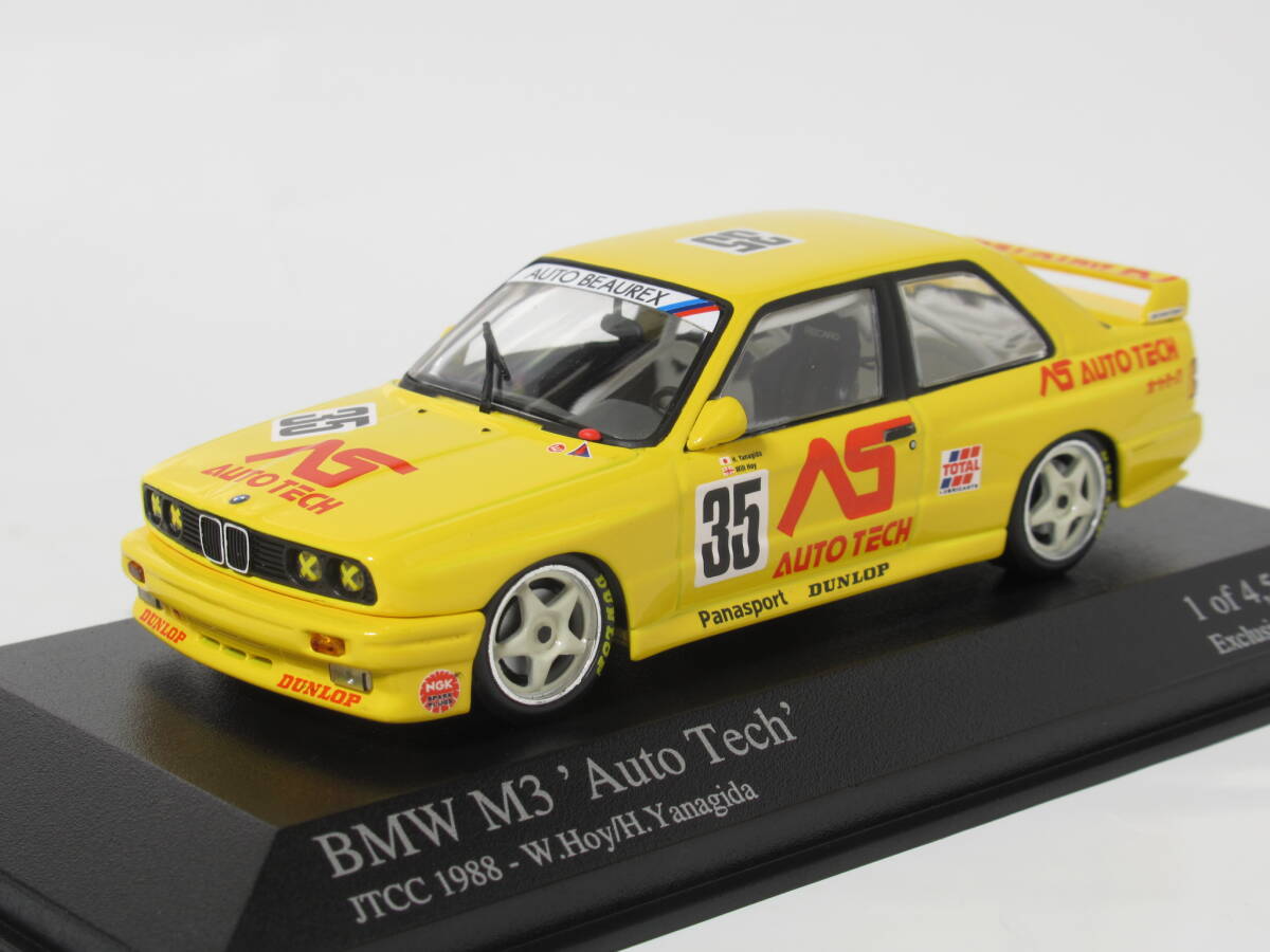 1/43 BMW M3 Auto Tech #35 JTCC 1988 拍卖