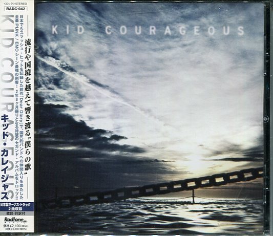 即買 CD盤 キッド・カレイジャス:Kid Courageous 2ndアルバム オーストラリア拍卖