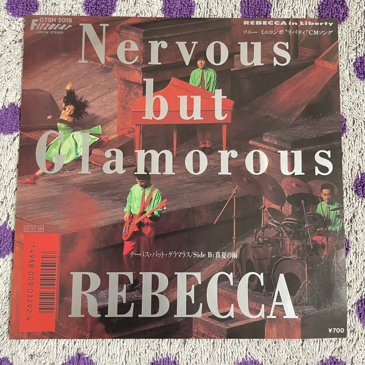 【7inch】◆即決◆美盤 中古■【REBECCA レベッカ / Nervous but Glamorous / 真夏の雨】和モノ 7インチ EP■07SH2019 NOKKO拍卖