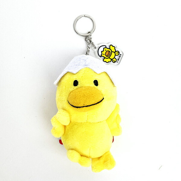たべっ子どうぶつ ひよこ ぬいぐるみアクリルキーリング キーホルダー拍卖