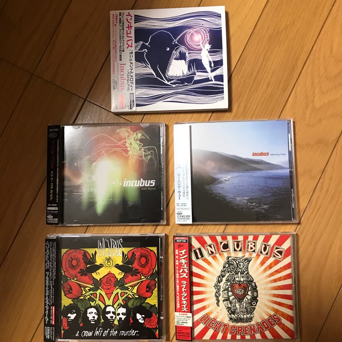 新品同様有 全米大ヒット Incubus インキュバス 5タイトル6CD+1DVDセット korn, Drive, Prince Let’s Go Crazy拍卖
