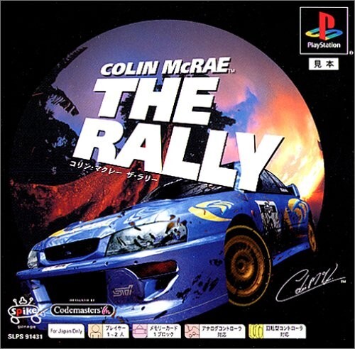 研磨 追跡有 コリンマクレー ザ・ラリー PS(プレイステーション)拍卖