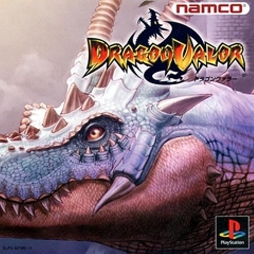 研磨 追跡有 ドラゴンヴァラー PS(プレイステーション)拍卖