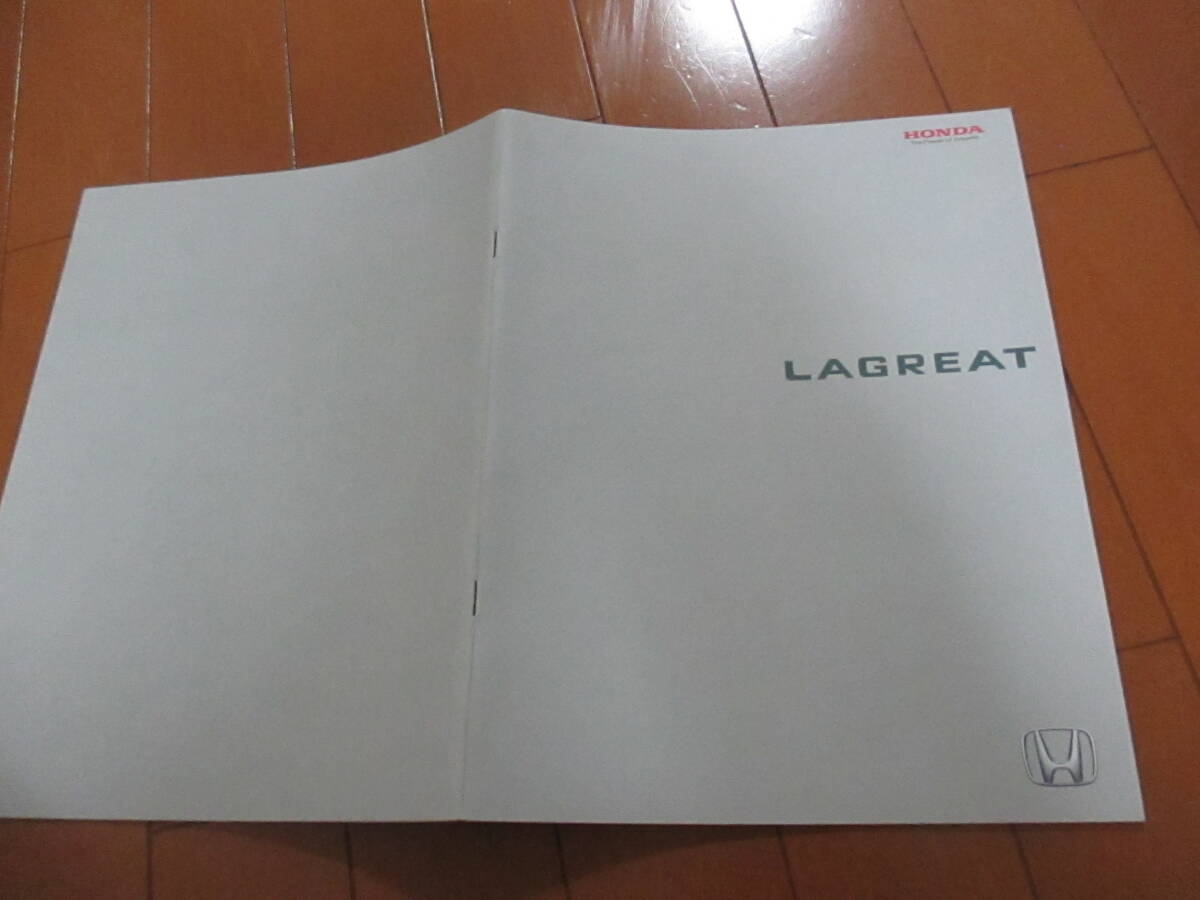 新ト39426 カタログ ■ホンダ● LEGREAT ラグレイト●2001.11 発行●33 ページ拍卖