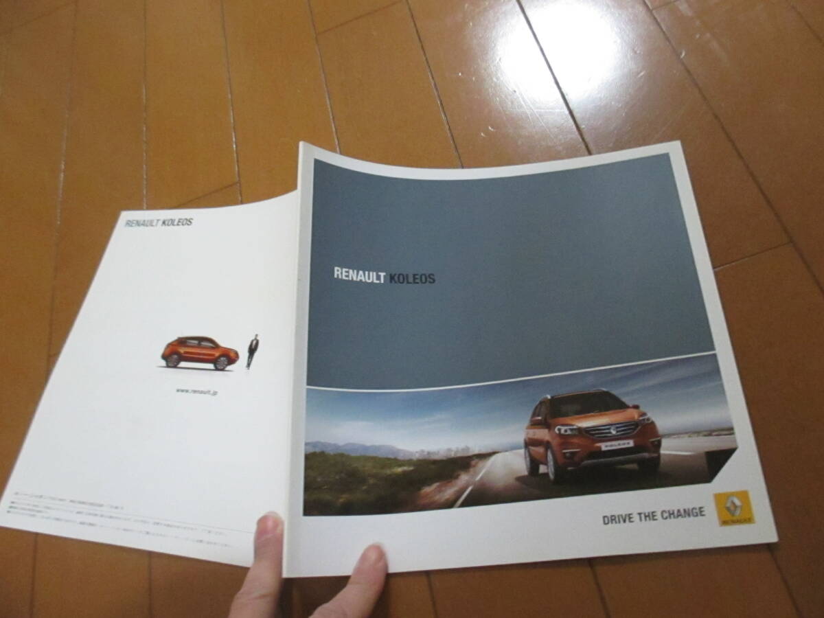 新ト39517 カタログ ■ルノー● コレオス KOLEOS●2012.1 発行●30 ページ拍卖
