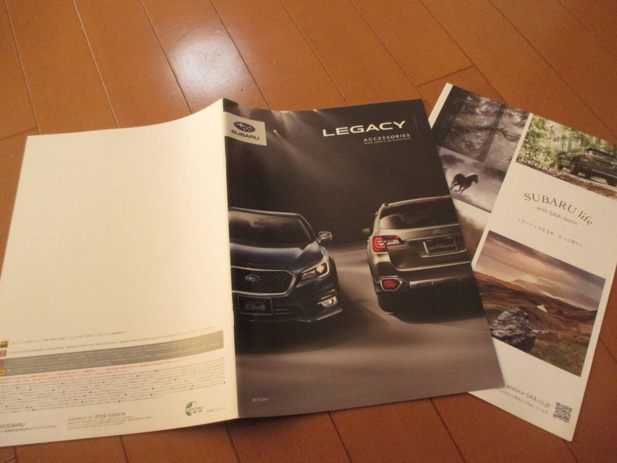 新ト42751 カタログ ■スバル● レガシー OP アクセサリー●2019.9 発行●34 ページ拍卖