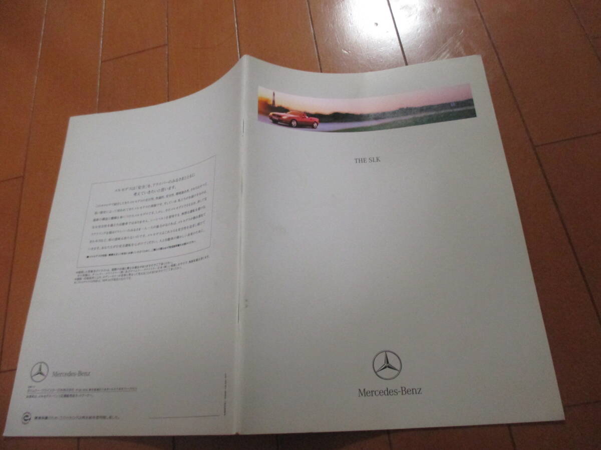 新ト43153 カタログ ■ベンツ● THE SLK●1999.10 発行●28 ページ拍卖