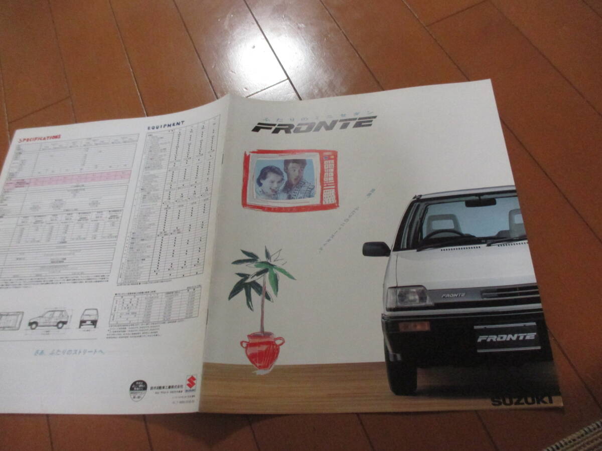 新ト43168 カタログ ■スズキ● フロンテ FRONTE●昭和61.7 発行●10 ページ拍卖