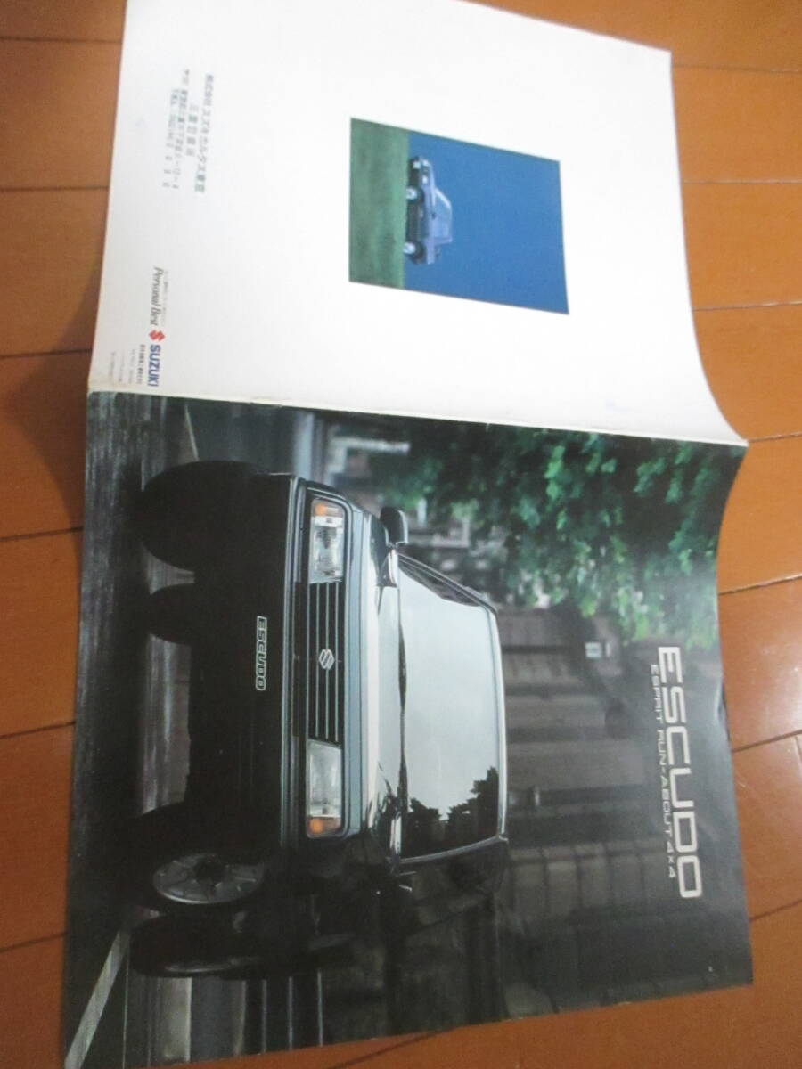新ト38708 カタログ ■スズキ● エスクード●1989.9 発行●23 ページ拍卖