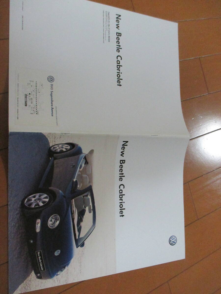 新ト38762 カタログ ■ワーゲン● ビートル カブリオレ Beetle●2004.4 発行●25 ページ拍卖