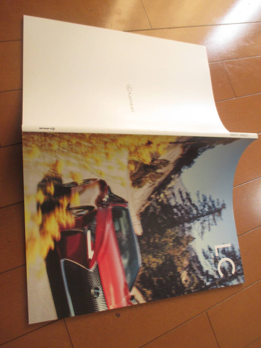 新ト43190 カタログ ■レクサス● LC●2019.7 発行●103 ページ拍卖