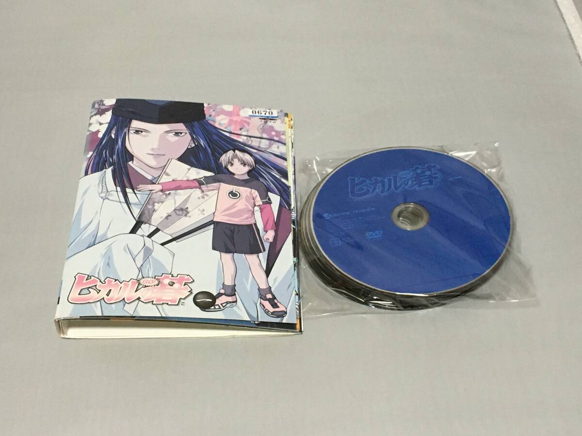 DVD ヒカルの碁 全9巻セット レンタル拍卖