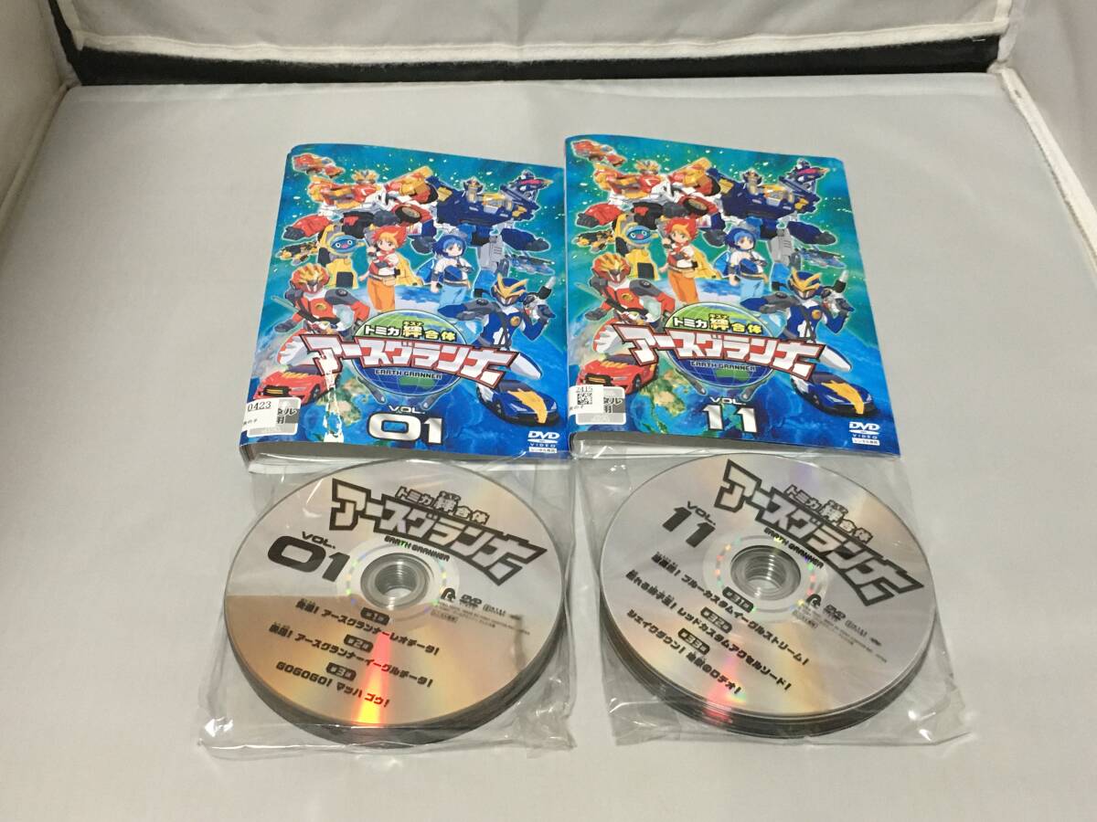 DVD トミカ絆合体 アースグランナー 全17巻セット レンタル拍卖