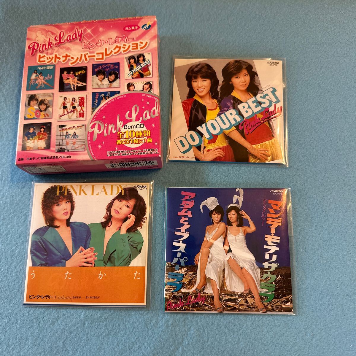 ピンクレディー cd ヒットナンバーコレクション 3種 未開封品拍卖