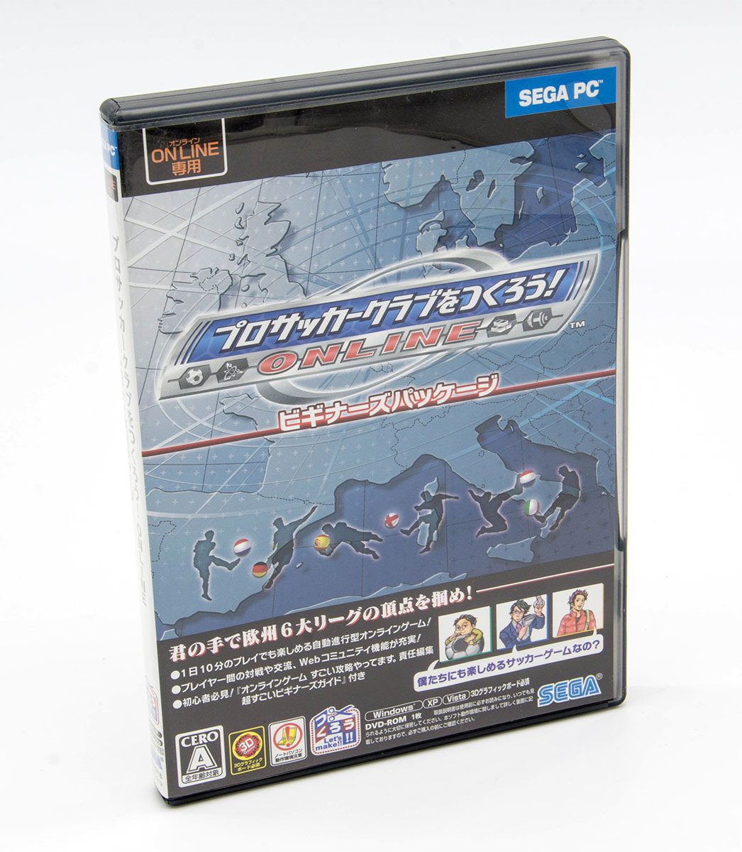 SEGA プロサッカークラブをつくろう! ONLINE ビギナーズパッケージ Windows PC版 中古拍卖