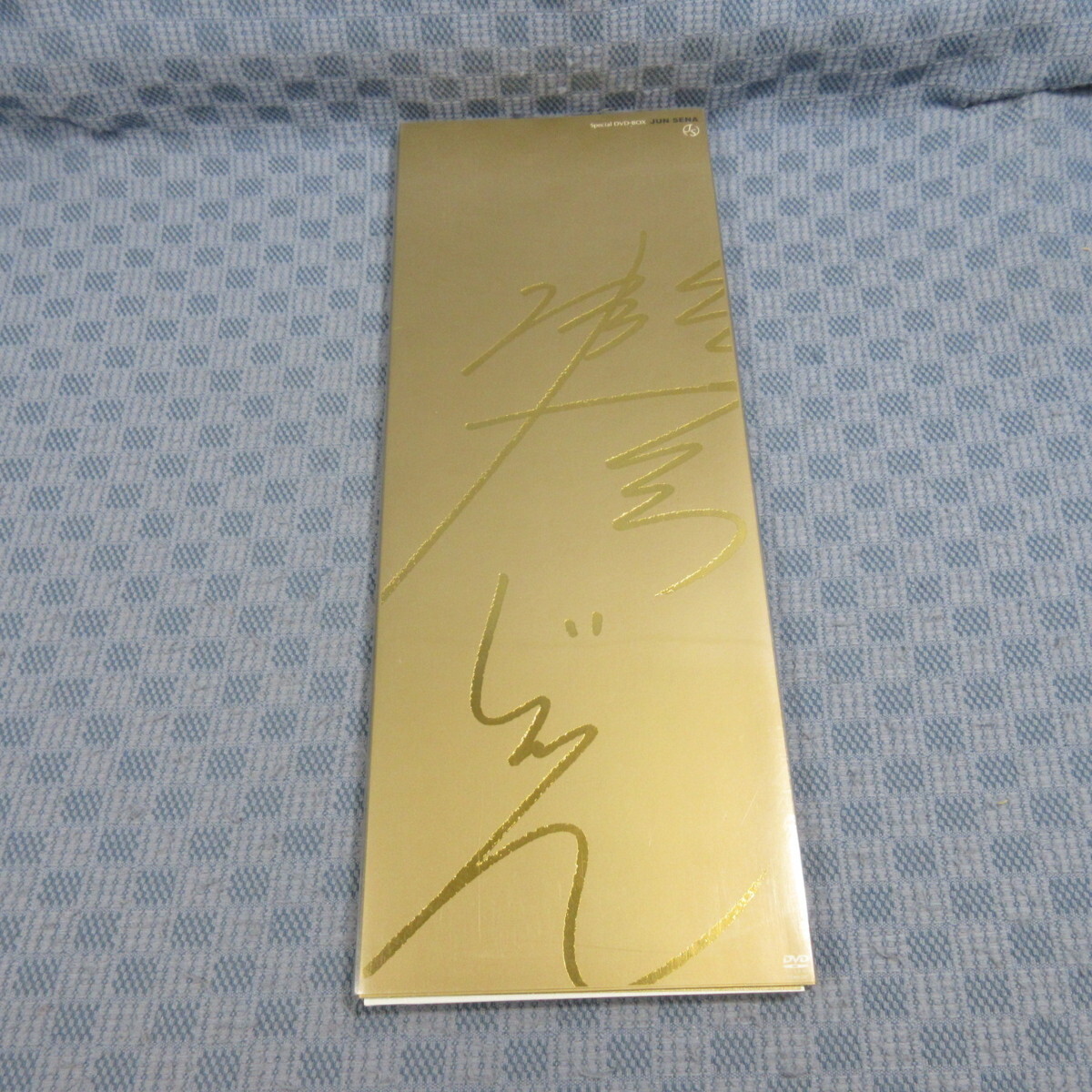 B436● TCAD-235 【 宝塚歌劇 瀬奈じゅん / JUN SENA Special DVD-BOX 】拍卖