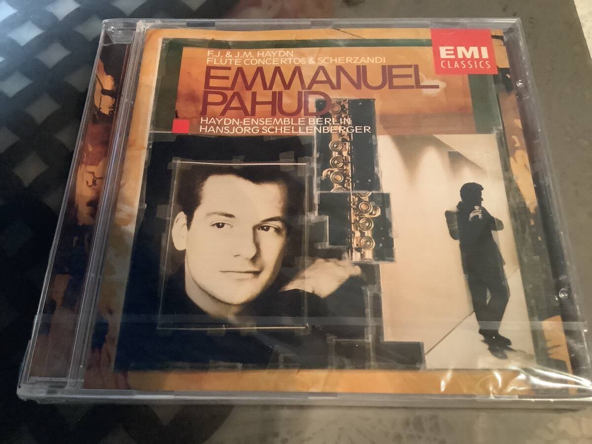 パユ   ミハエル・ヨーゼフ ハイドン  フルート協奏曲拍卖