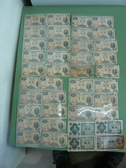865◆旧紙幣 古紙幣 日本銀行券 百圓 拾圓札 壹圓 古札 まとめ 40枚セット◆ロ3拍卖