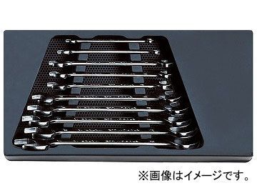 スタビレー/STAHLWILLE ES 10/10,5,5X7-22X24mm スパナセット 品番:96838130 JAN:4018754120529拍卖