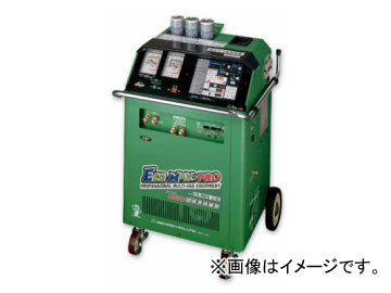 デンゲン/dengen クーラ・マックスシリーズ 全自動回収再生充填装置 エコ マックス・プロ/ECO MAX-PRO CS-MRG-1PX拍卖