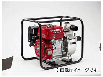 HONDA エンジンポンプ 2インチ WB20XT3JR(4954912)拍卖
