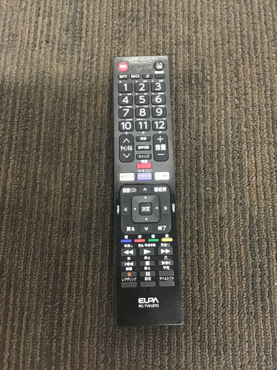 ★岐阜発 ③ △ ELPA / テレビリモコン / 液晶テレビリモコン △ RC-TV019TO / 赤外線確認済 / 現状品 R6.8/18★拍卖