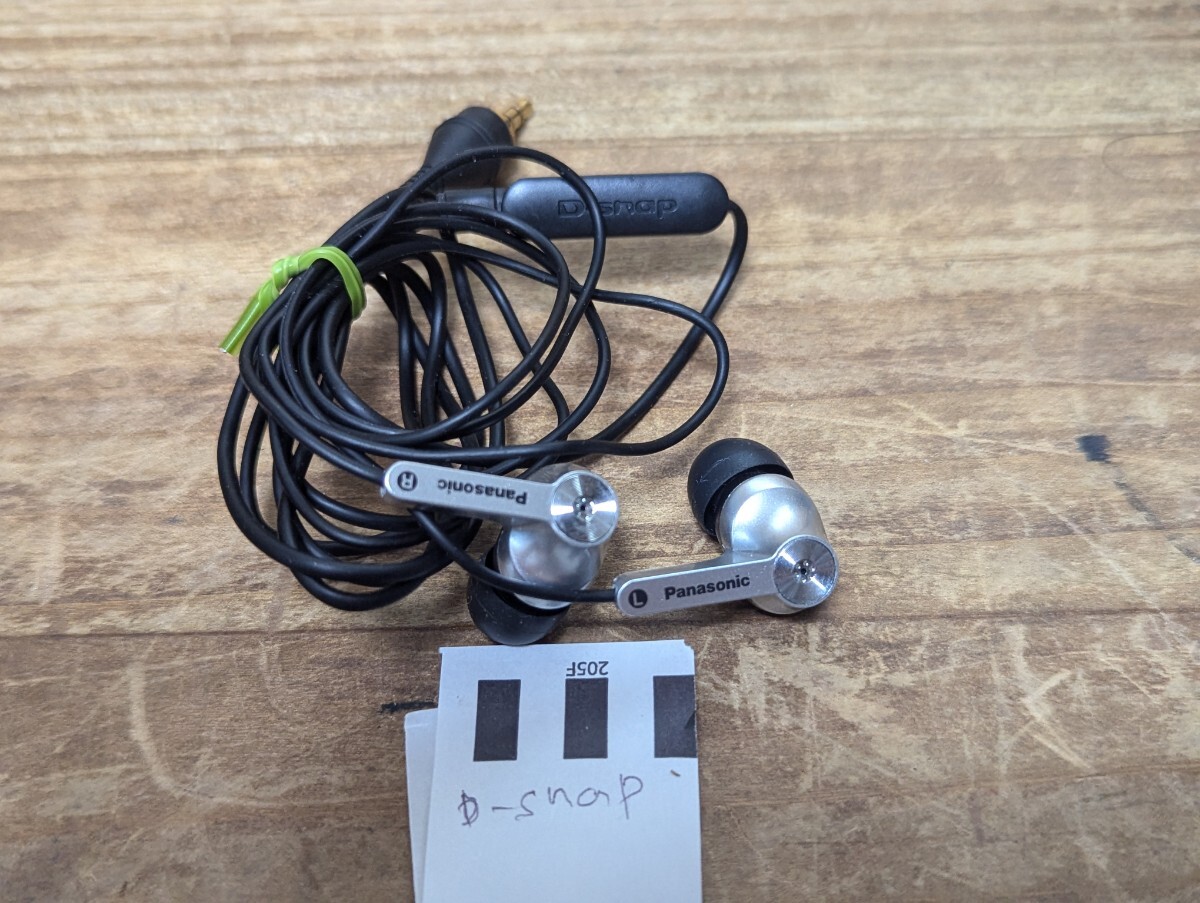 Panasonic D-snap 用イヤホン 動作未確認ジャンク拍卖
