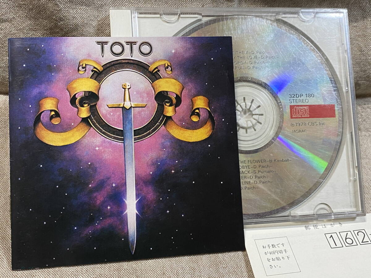 TOTO - S/T 宇宙の騎士 32DP180 CSR刻印 国内初版 税表記なし3200円盤 アンケートはがき付 レア盤拍卖
