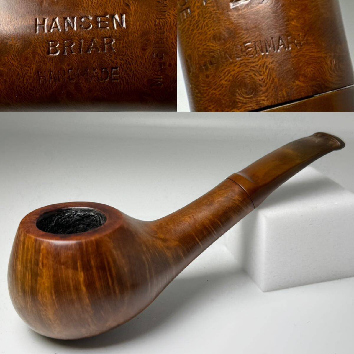 【土】R7 HANSEN BRIAR パイプ Denmark デンマーク 製 パイプ タバコ 喫煙具handmade ハンドメイド拍卖